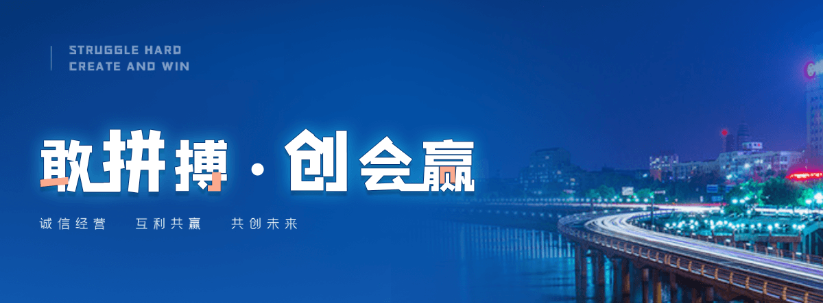 唐山冷拔无缝方矩管